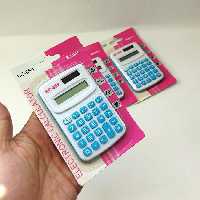 ماشین حساب کوچک جیبی مدل KC888