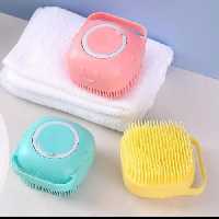 لیف سلیکونی مخزن دار