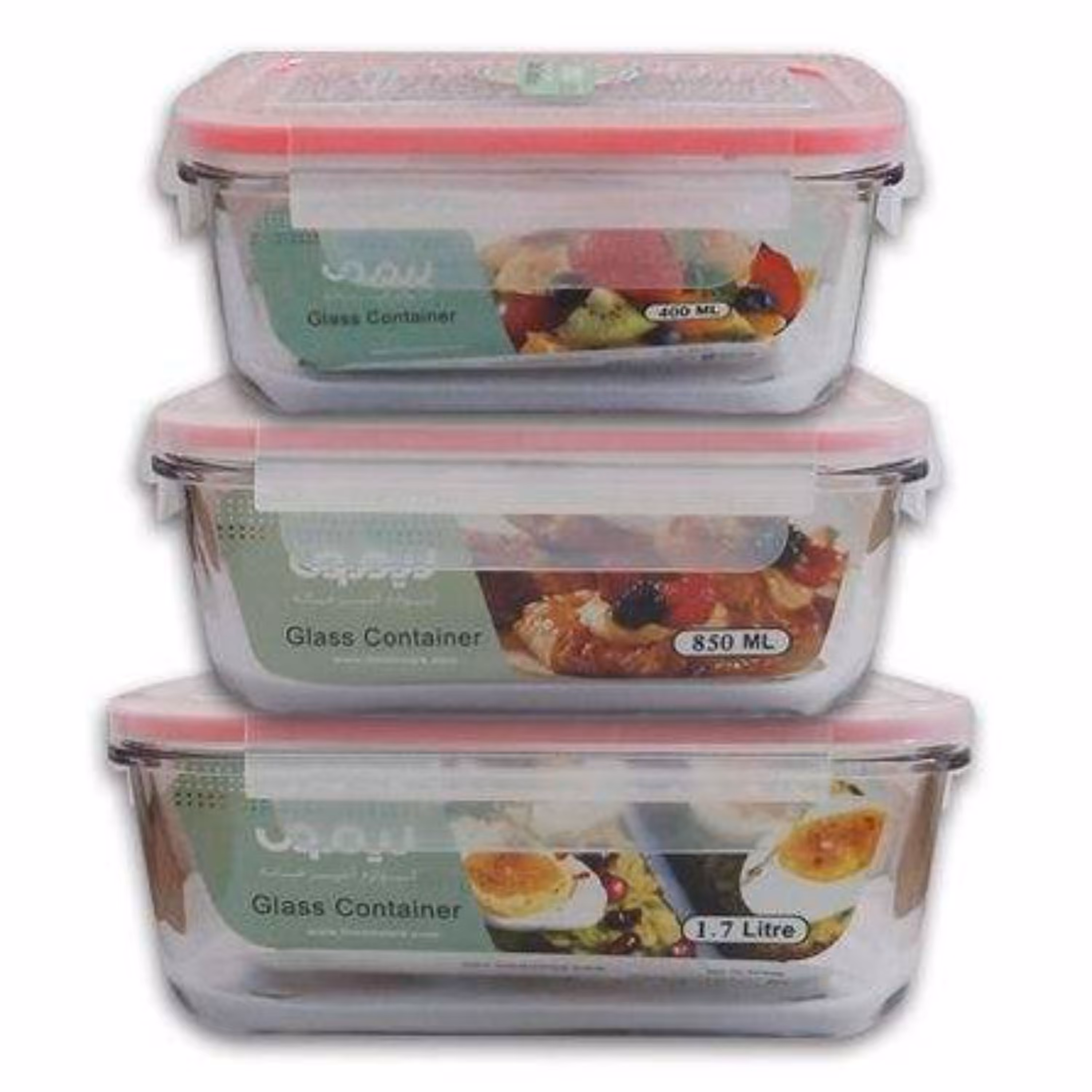 ظرف نگهدارنده لیمون کد 865 مجموعه 3 عددی