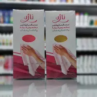 ناژه دستمال میکروفایبر  مخصوص شیشه پاک کنندگی با آب 