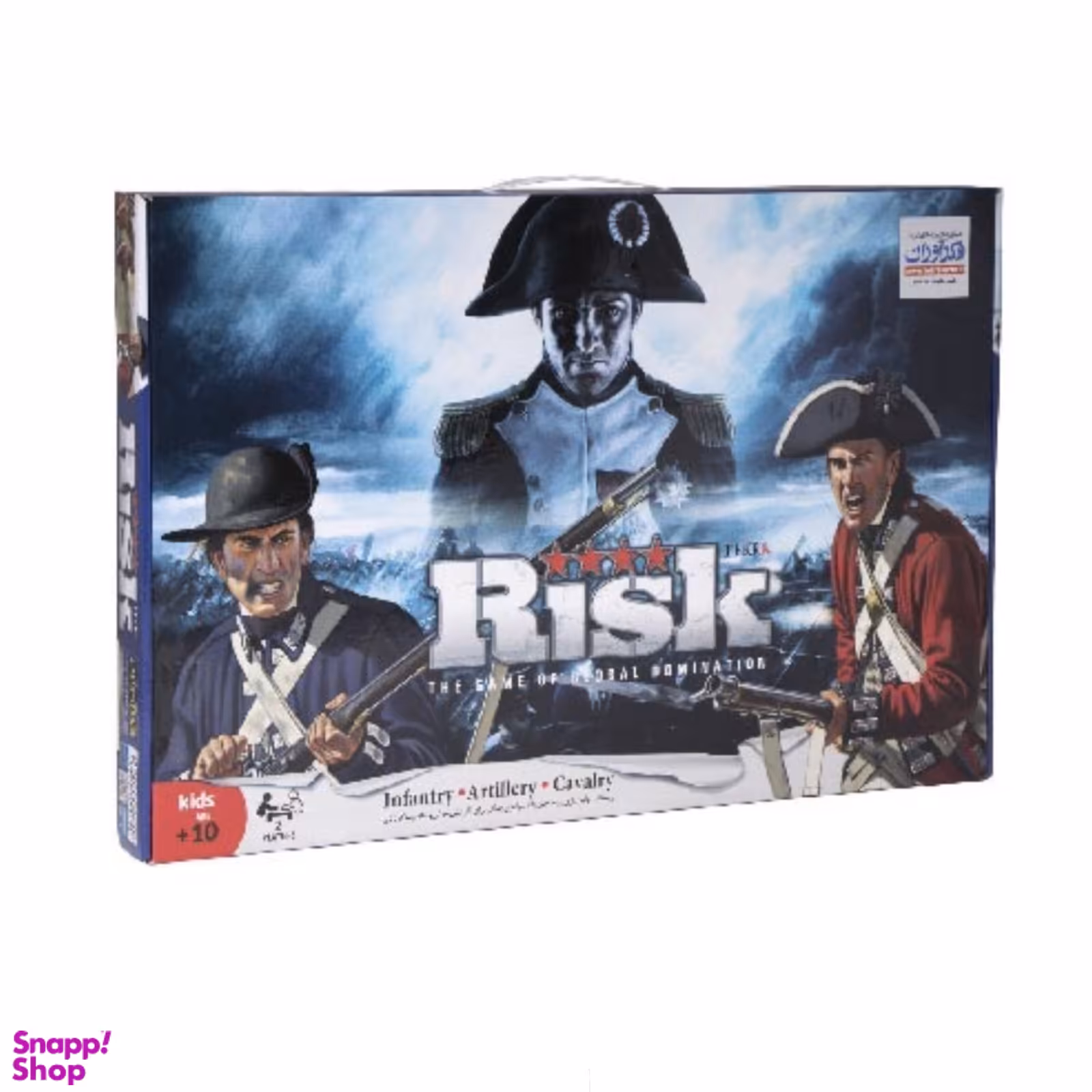 بازی فکری ریسک فکرآوران