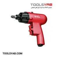بکس بادی 2 شاسی 3/8 بوستون پنوماتیک مدل BP-2205PD