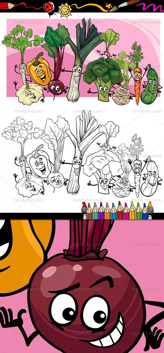 وکتور رنگ آمیزی سبزیجات برای کودکان | گرافیک با طعم تربچه