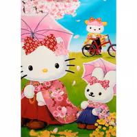 فرش کودک افرند کد 126(یک و نیم متری)