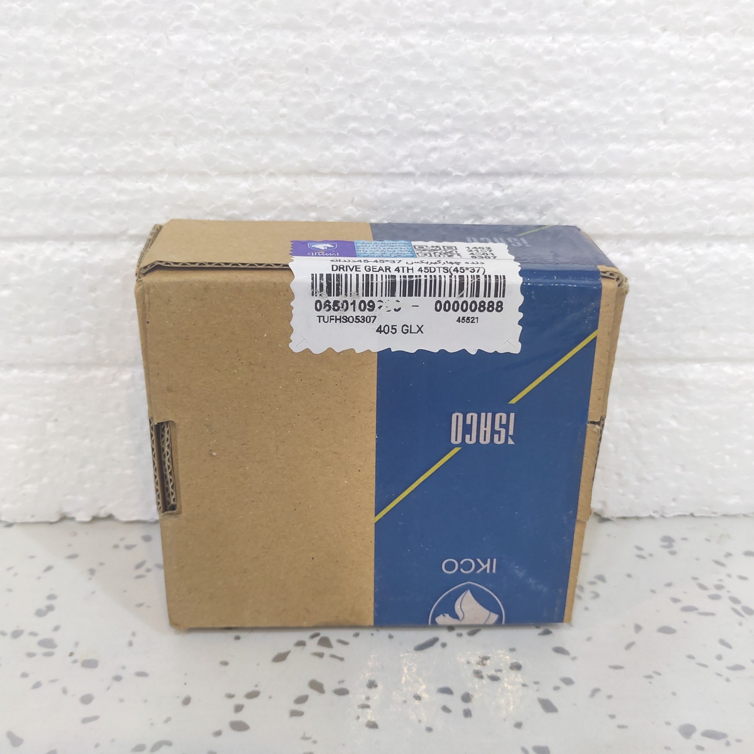 دنده چهار ( 37-45) 45 دندانه پژو شرکتی ایساکو