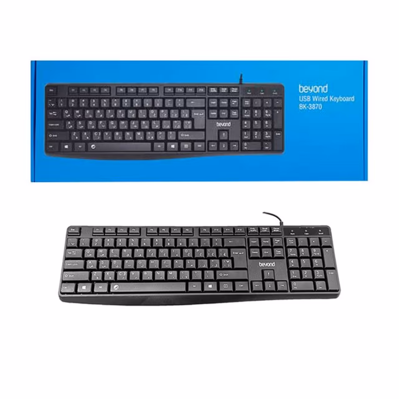 کیبورد بیاند مدل BK-3870