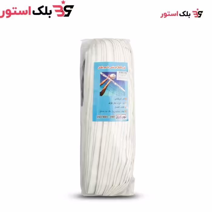 تور والیبال ابریشمی مدل سیم بکسل دار