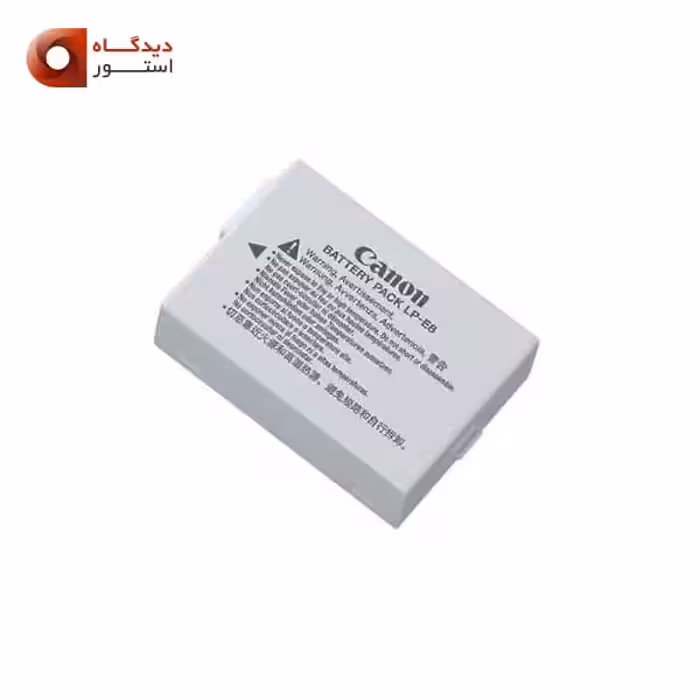 باتری دوربین کانن مشابه اصلی Canon LP-E8 battery HC