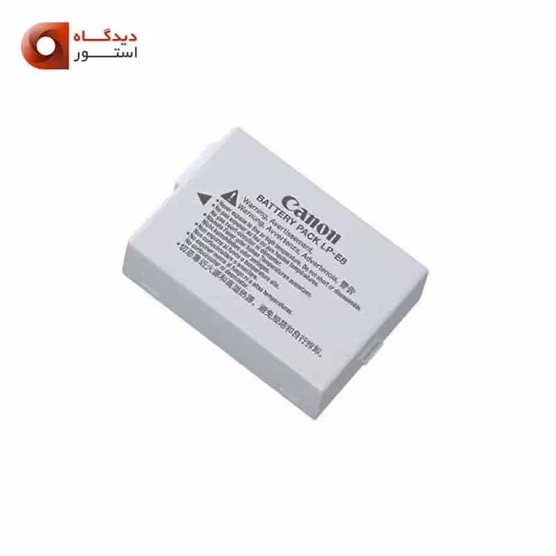 باتری دوربین کانن مشابه اصلی Canon LP-E8 battery HC