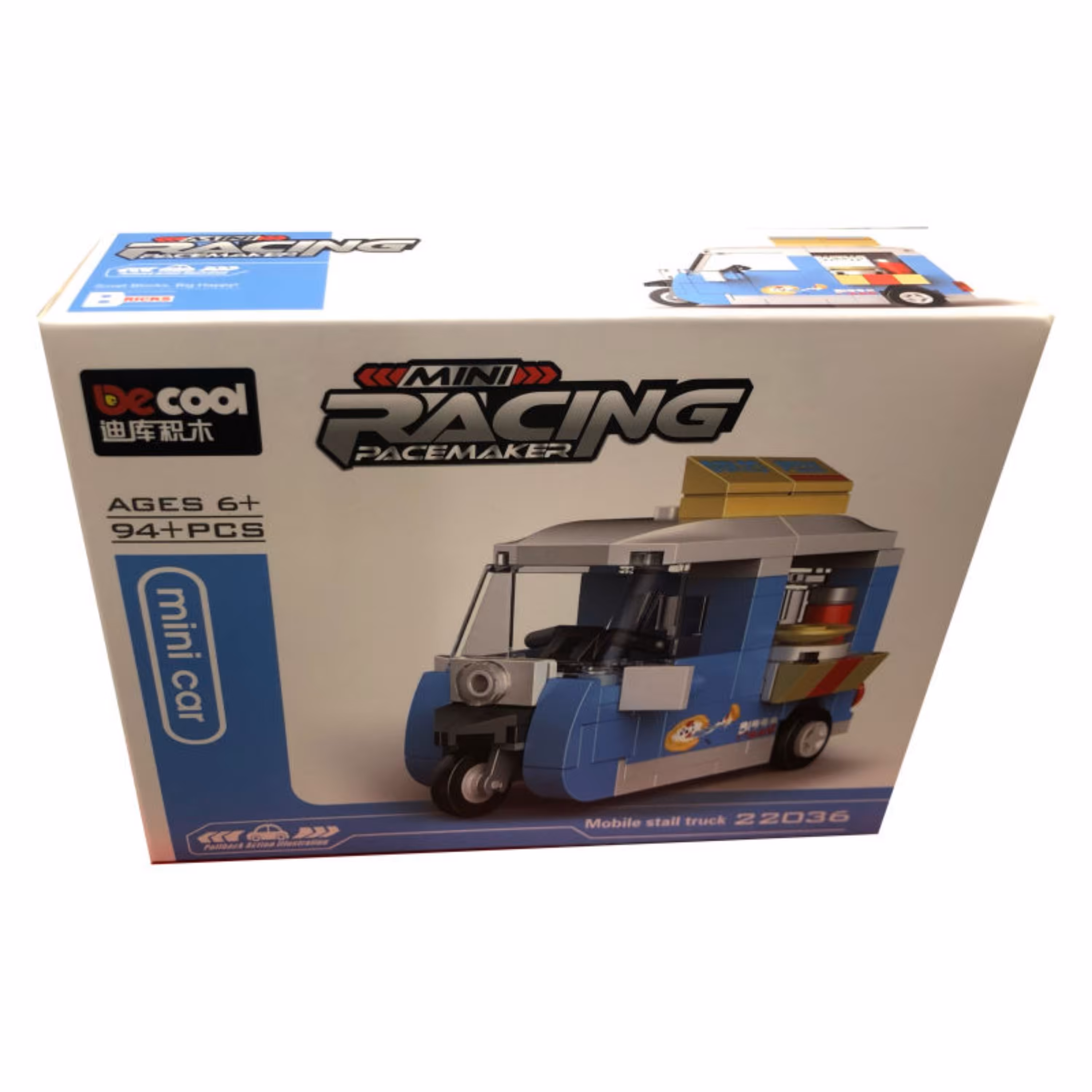 ساختنی دکول مدل سه چرخه هندی 94 قطعه