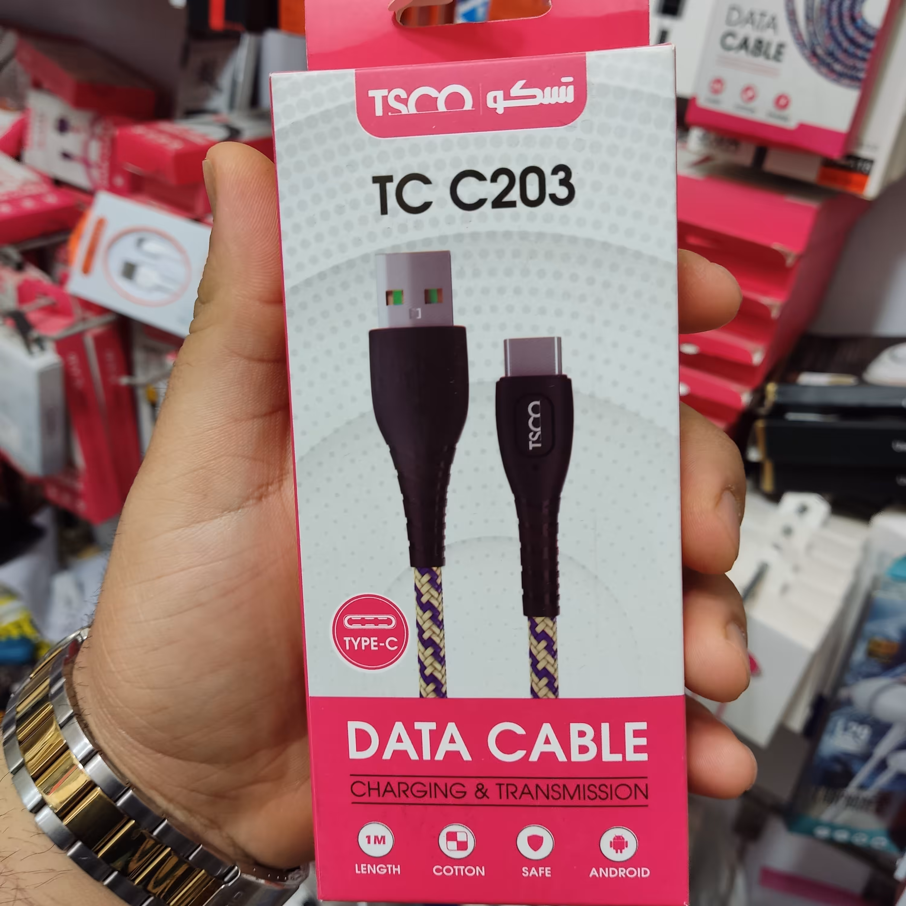 کابل شارژ type c