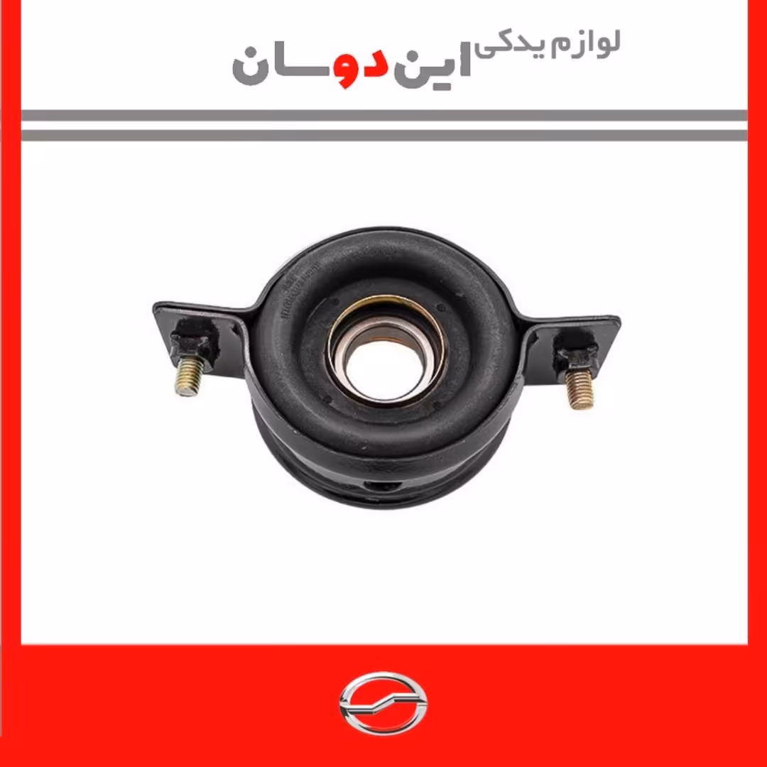 منجید گاردان کاپرا