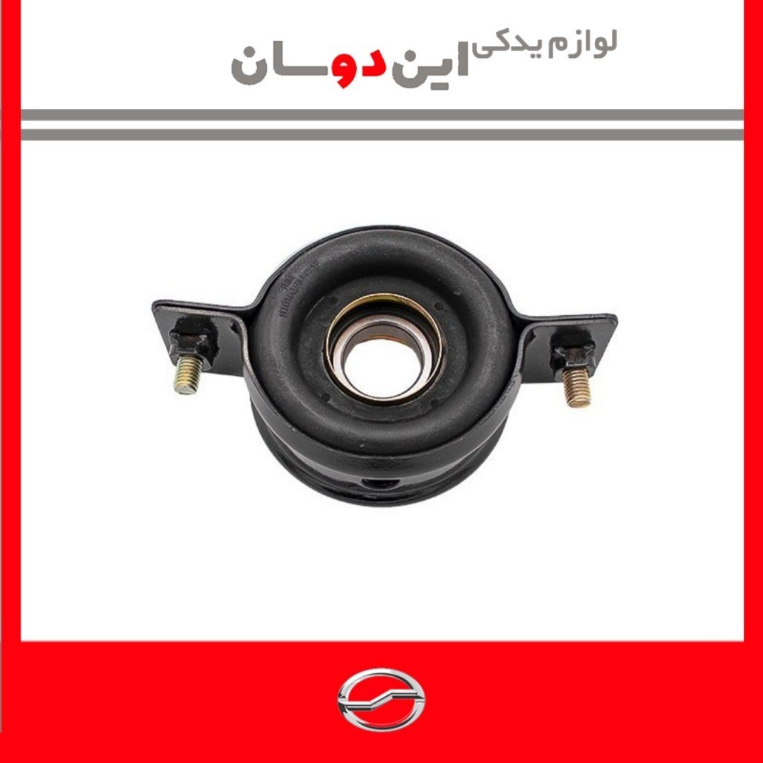 منجید گاردان کاپرا