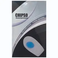 پد خار پاشنه چیپسو مدل IN009بسته 2 عددی