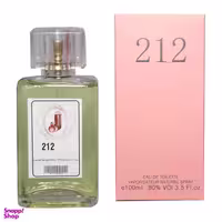 ادوتویلت زنانه اکلا مدل S..Y 212