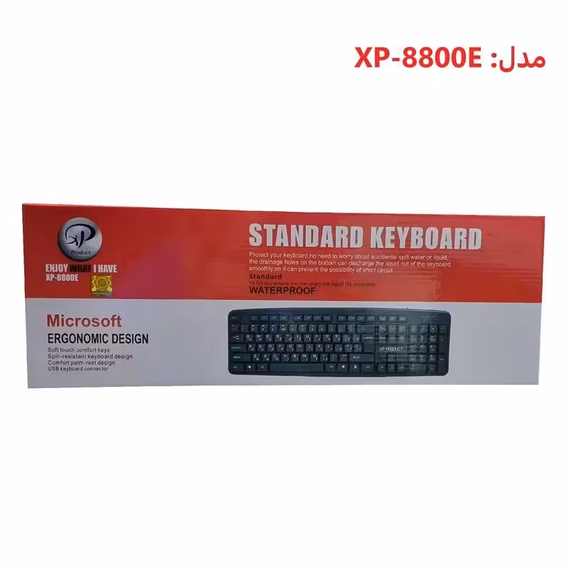 کیبورد ایکس پی-پروداکت مدل XP-8800E