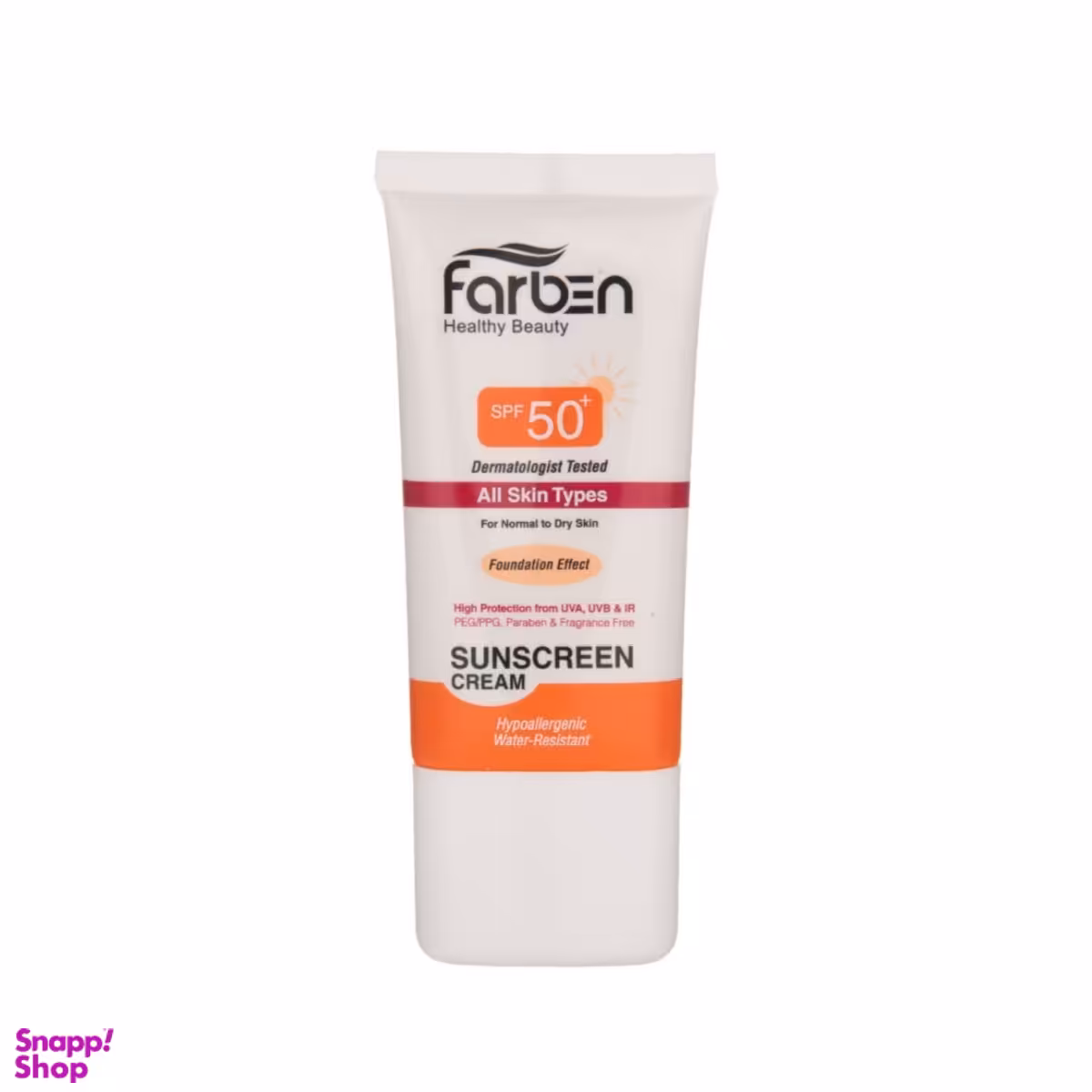 کرم ضد آفتاب فاربن (Farben) با پوشش کرم پودری با SPF50 رنگ بژ طبیعی حجم 50 میلی‌لیتر