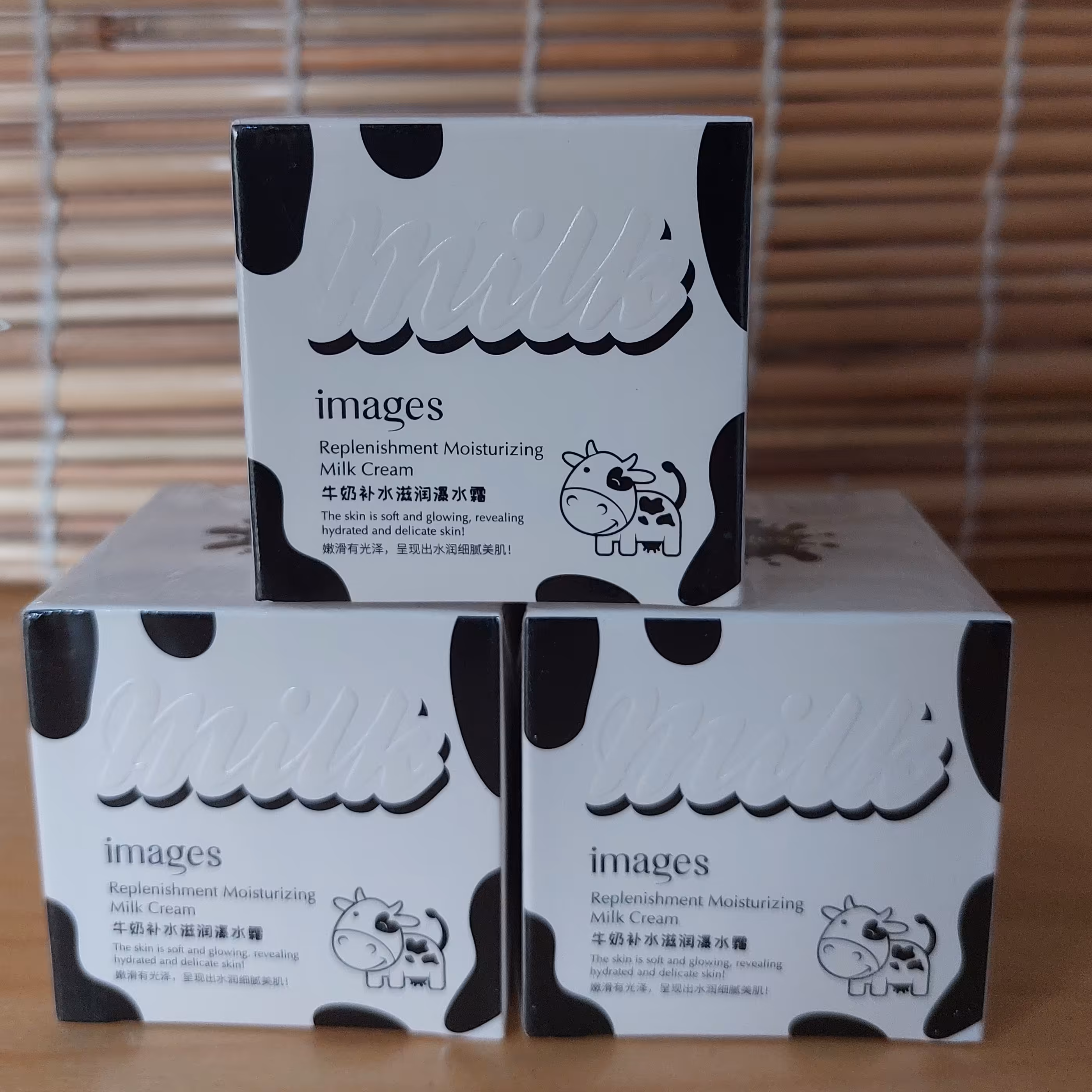 کرم روشن کننده شیر ایمیجز