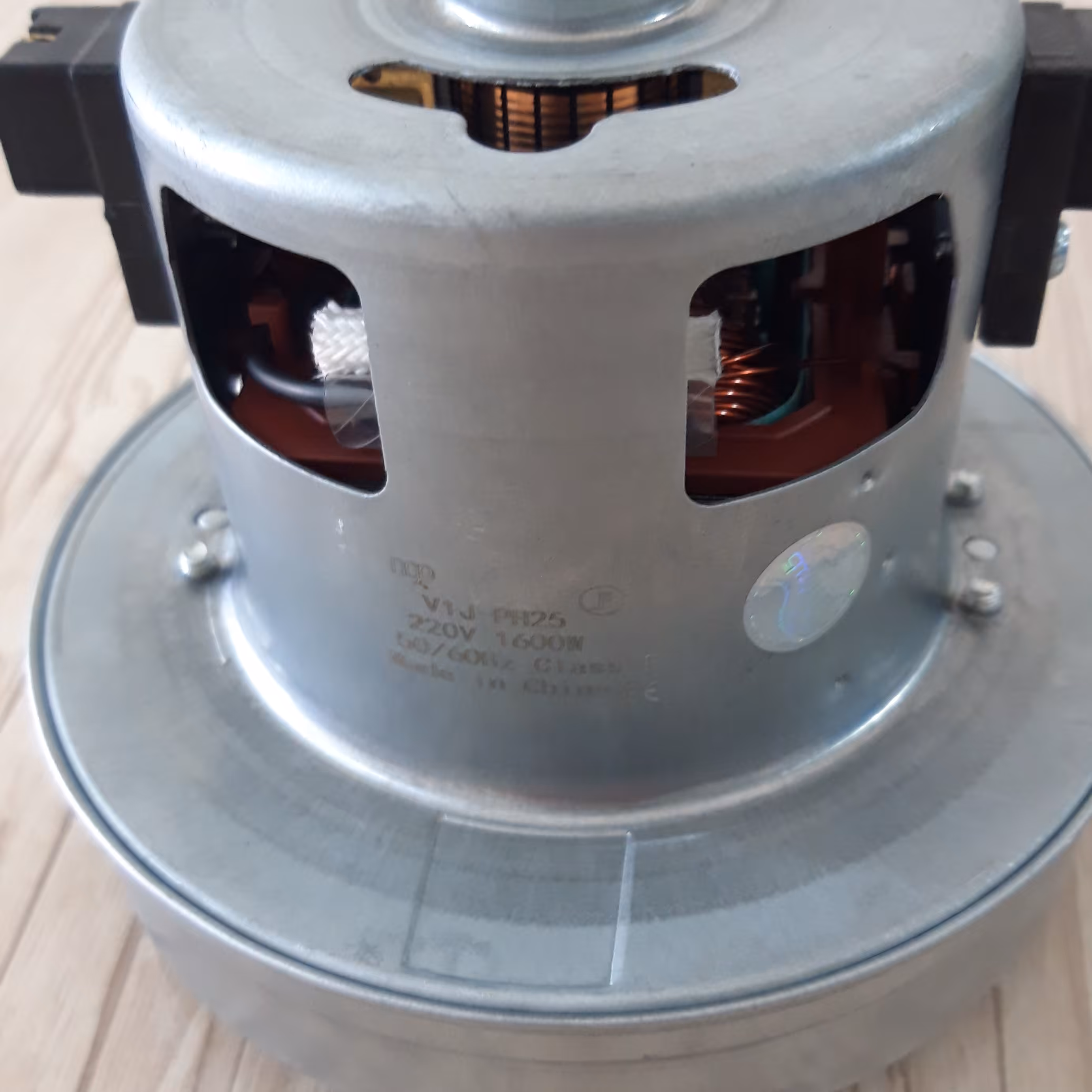 موتور جارو برقی 1600 روسو 