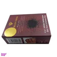 صابون شستشو نگین مدل ضد لک و سفید کننده وزن 100 گرم