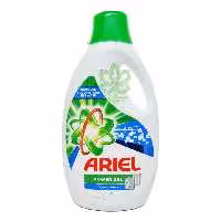 مایع لباسشویی لباس های رنگی آریل فرش 2.5 کیو - ariel