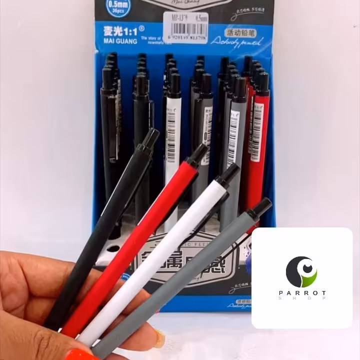 اتود مخملی 0.5