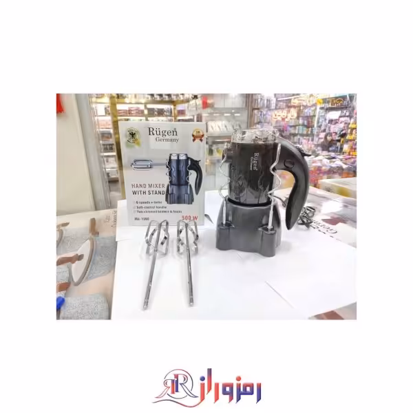 همزن دستی روگن مدل RU1960