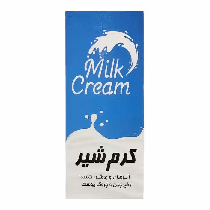 کرم شیر طبیعی