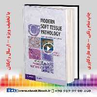 Modern Soft Tissue Pathology 2nd Edition