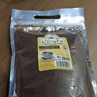 قهوه هسته خرمایک  کیلویی 