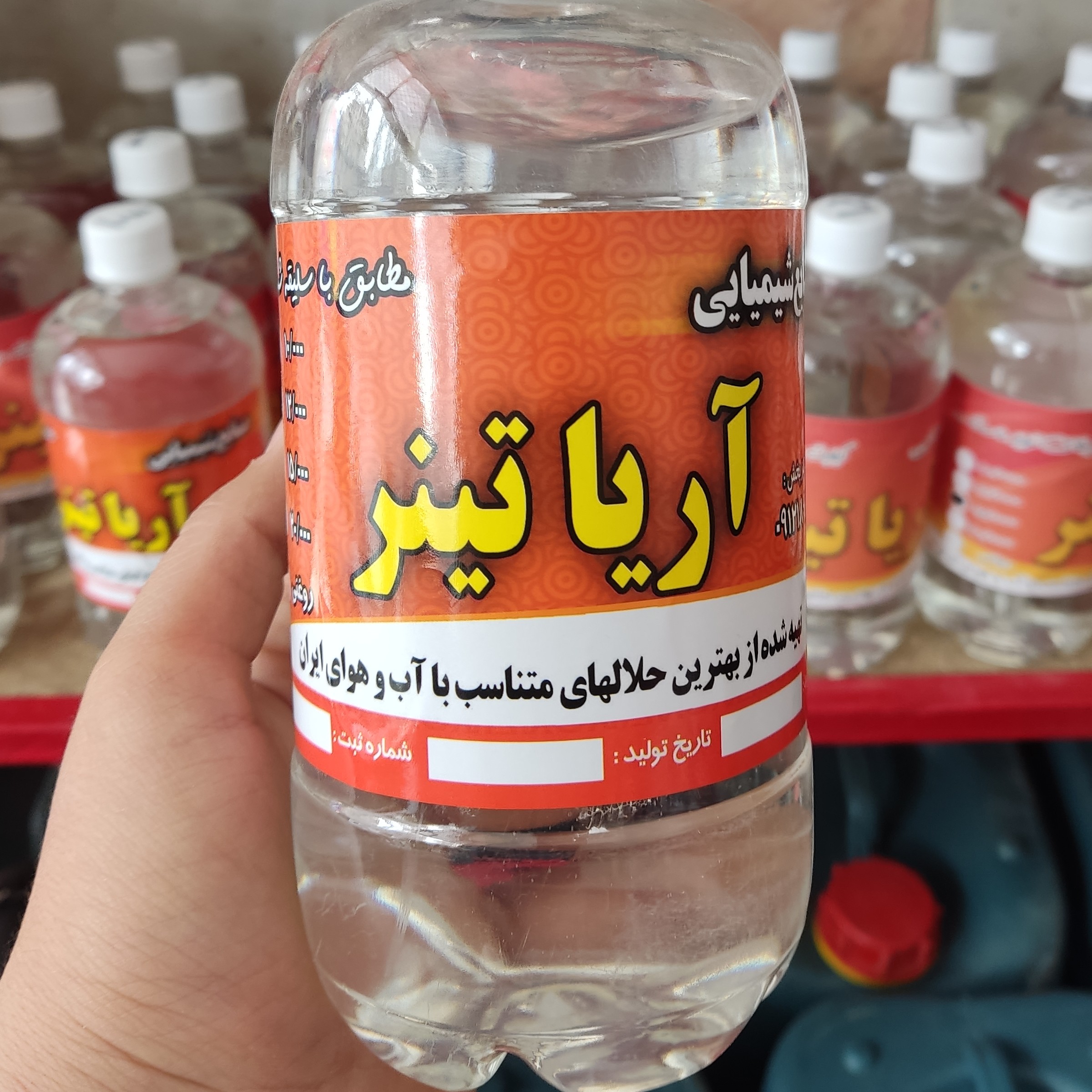 تینر 12000درجه 1مخصوص صنایع چوب 