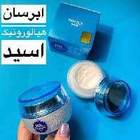 کرم آبرسان هیالورونیک اسید بیواکوا 50 گرم