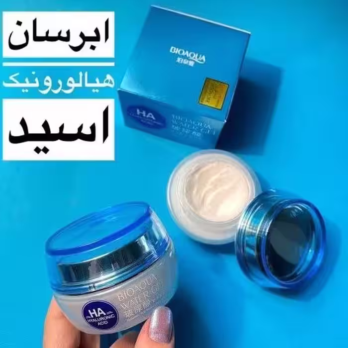 کرم آبرسان هیالورونیک اسید بیواکوا 50 گرم