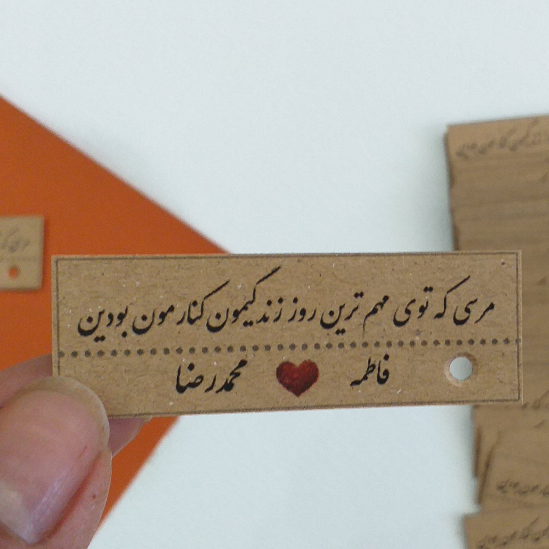 تگ اختصاصی کرافت برای تگ گیفت عروسی، تولد و ... ( در بسته 10عددی )