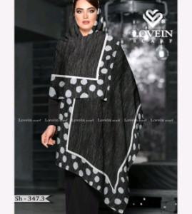 شال مشکی نخی