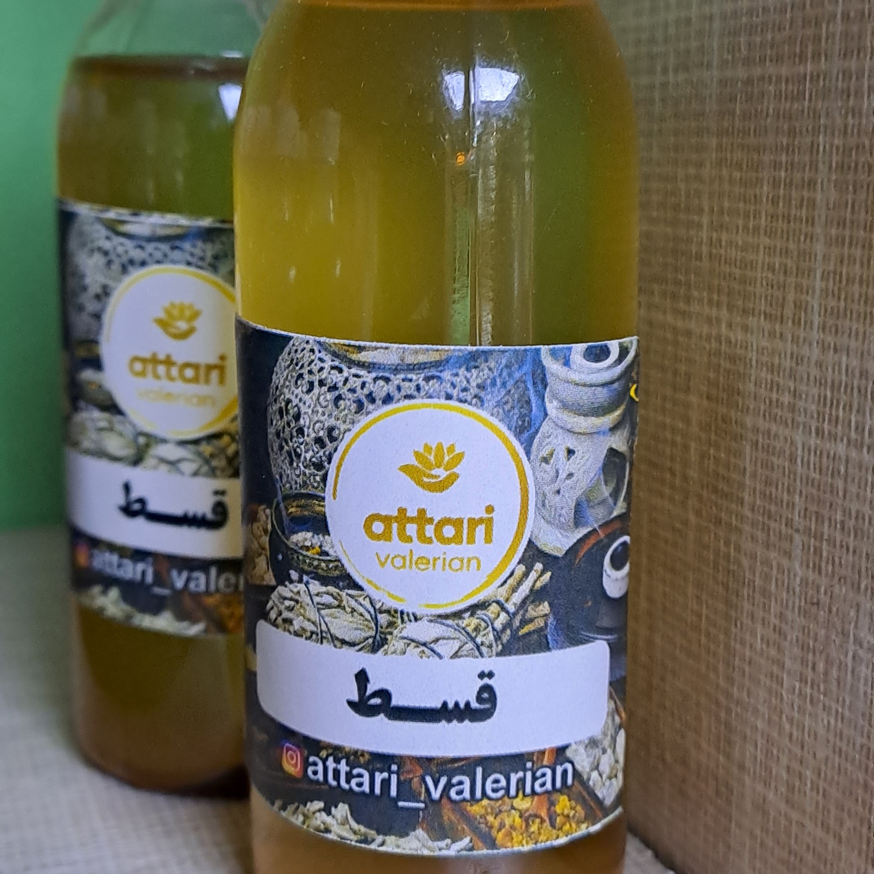 روغن قسط