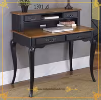 میز تحریر کد 1301