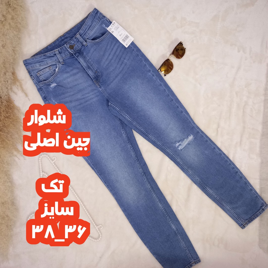 شلوار لی اصل اورجینال مدل مام فیت مناسب سایز 36 و 38
