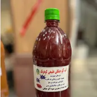 آب آلو جنگلی(1.5 لیتری)