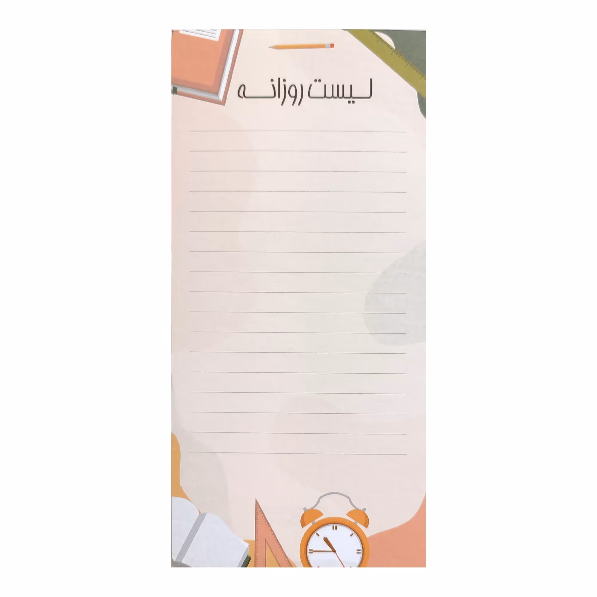  کاغذ یادداشت مدل لیست کارهای روزانه Todo list GP2009