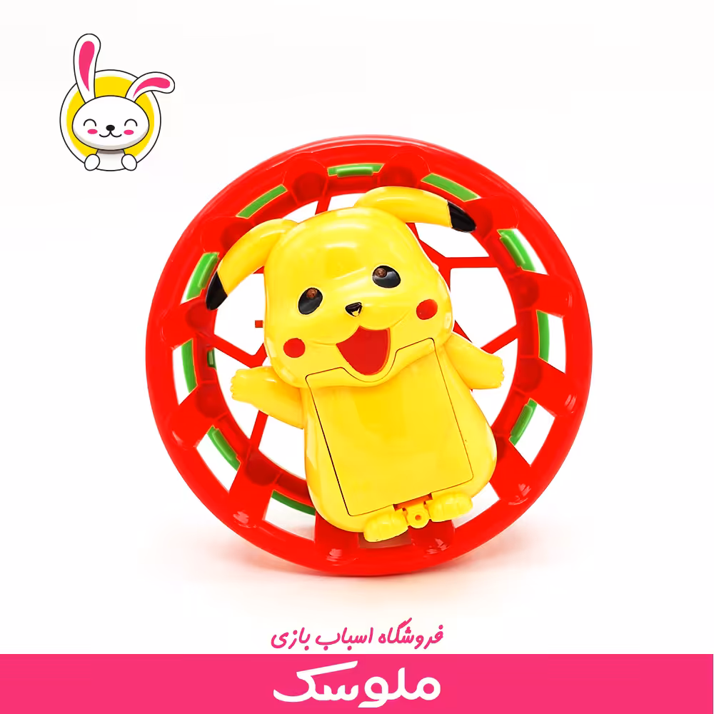 اسباب بازی پوکمن چرخان
