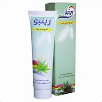 کرم موبر بدن رینبو آلوئه ورا