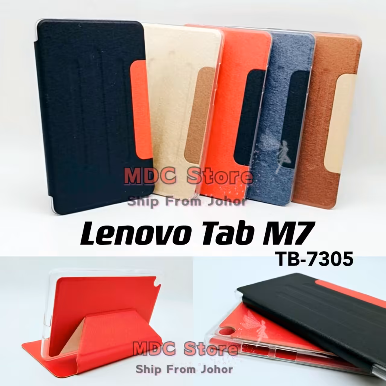 کیف محافظ تبلت لنوو (مشکی) Book Cover Lenovo Tab M7 TB-7305