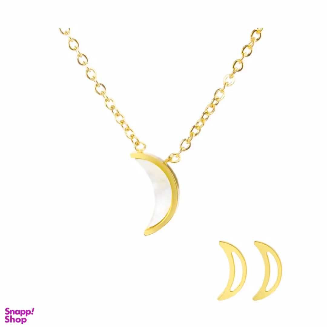 نیم ست اقلیمه کد NS171