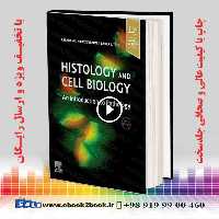 Histology and Cell Biology: An Introduction to Pathology 5th Edition