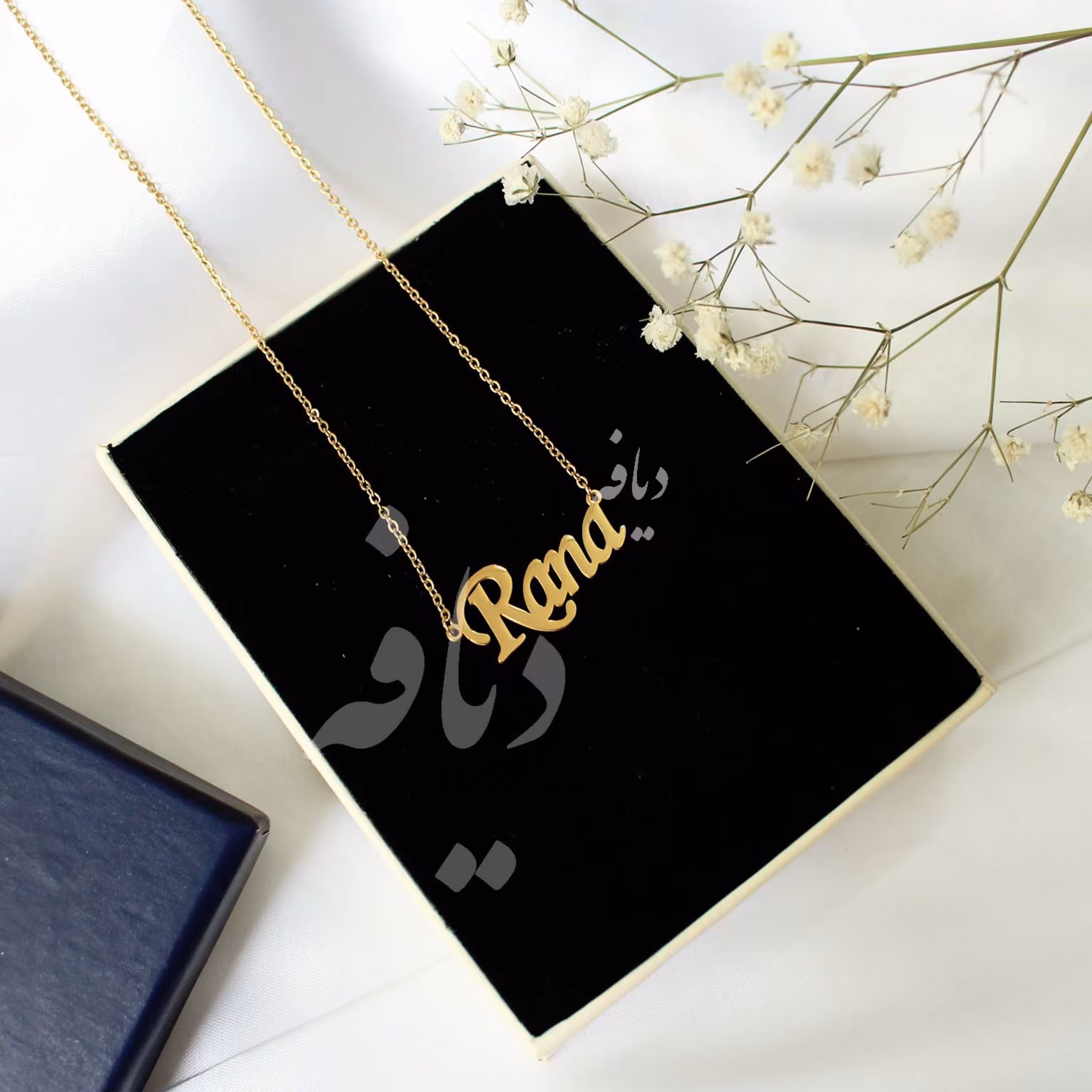 گردنبند اسم انگلیسی رعنا Rana با پلاک اسم و زنجیر جنس استیل رنگ ثابت