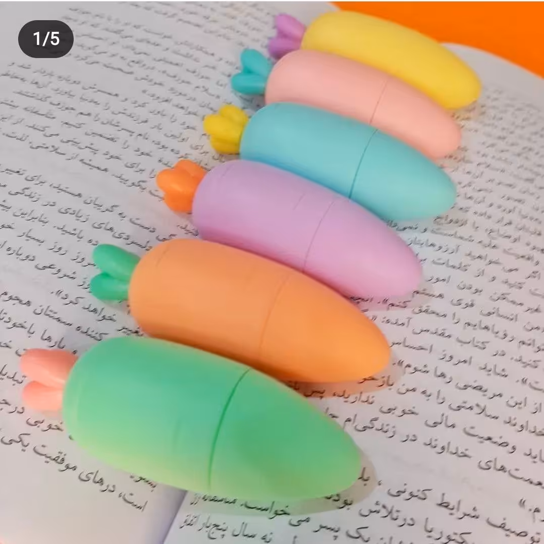 هایلایتر هویج رنگی