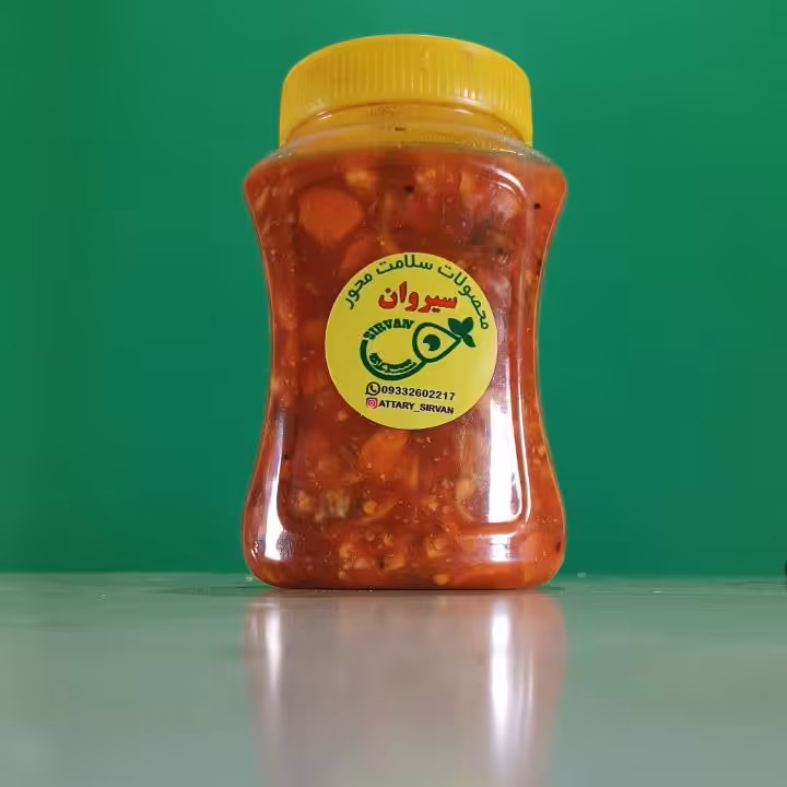 ترشی آب گوجه ای،محصول خونگی آقای سیروان، ارسال به سراسر کهکشان