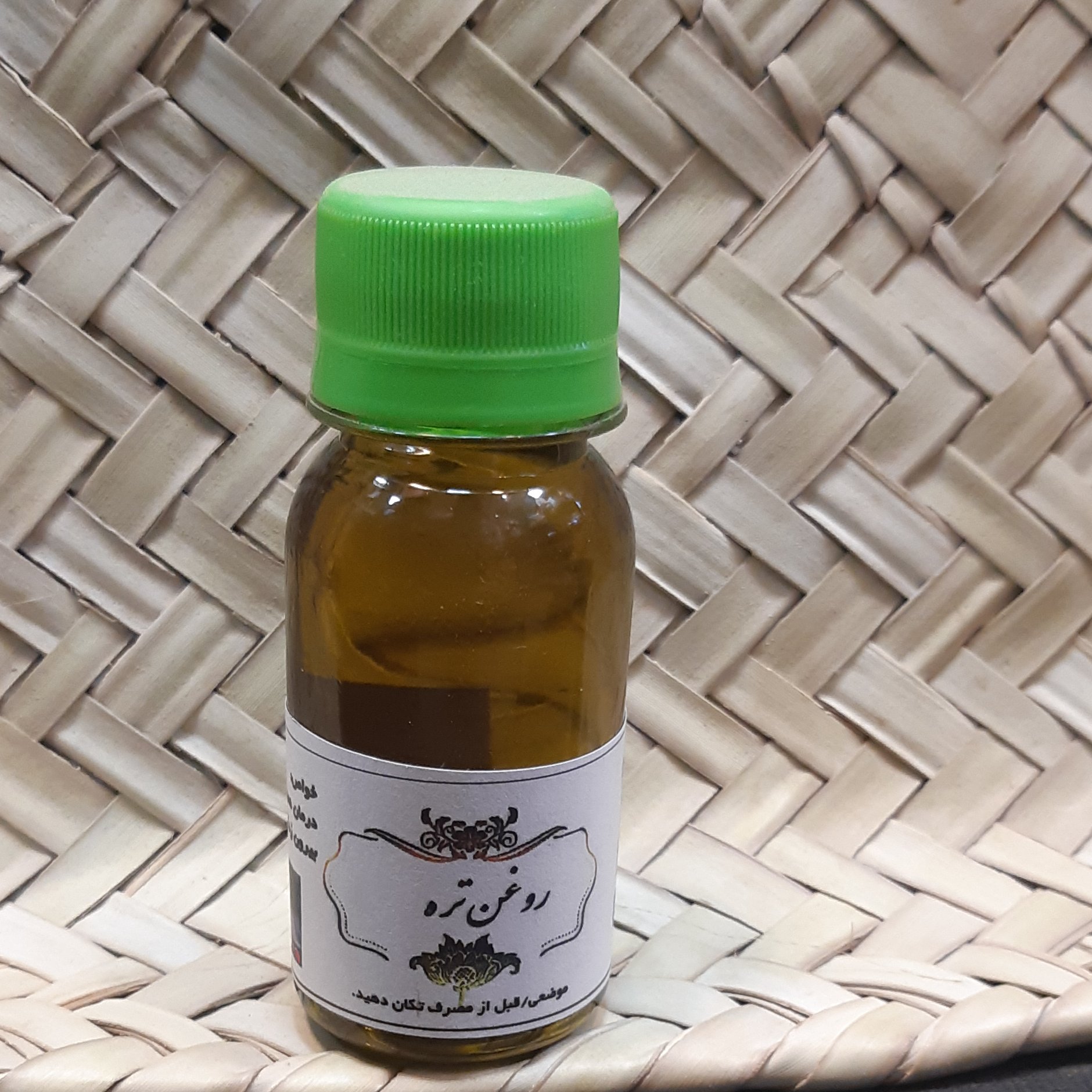 روغن تره