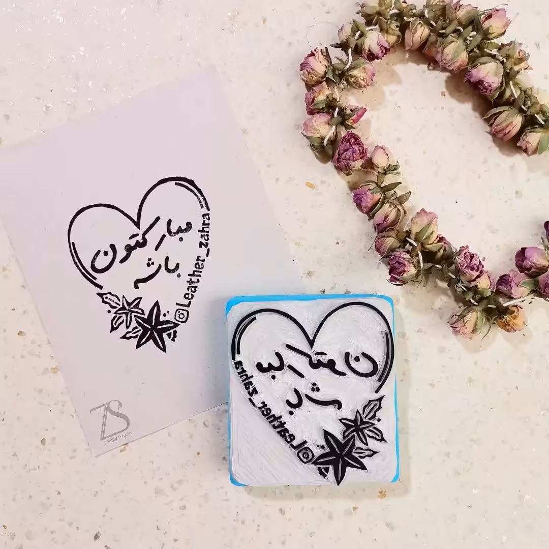 مهردستساز لینولئوم سایز 7 سانتی متر قابل چاپ روی بسته بندی محصولات